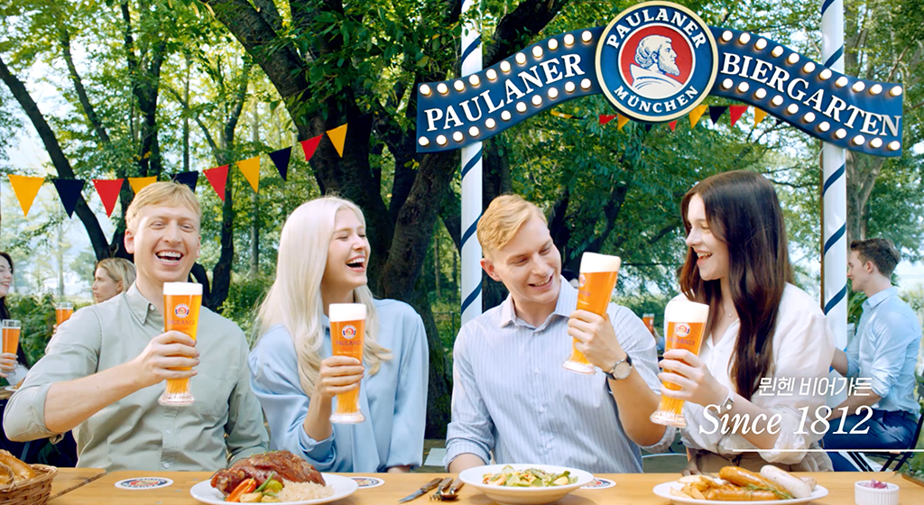 paulaner_web_3