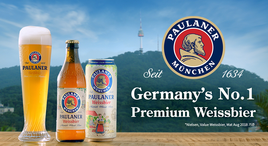 paulaner_web_6